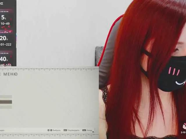 Offline SSallyy on BongaCams