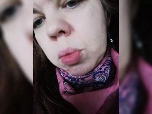 SweetDimond5 on BongaCams 