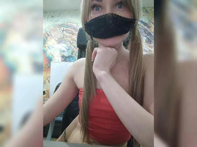SweetGerl00 on BongaCams 