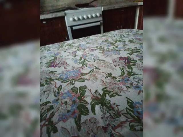 Offline Time-Rest on BongaCams