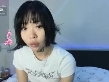 akame_yametekudasai