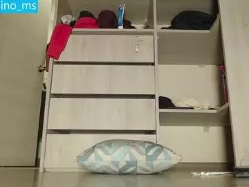 aladino_ms on Chaturbate 