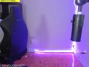 alexa_dream
