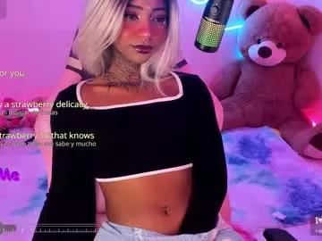 ashanti_sweet on Chaturbate 