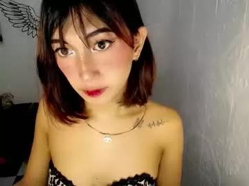 Freechat asianbarbie05 on Chaturbate