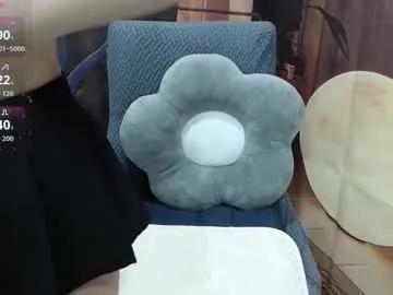 babielaydy on Chaturbate 