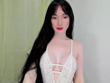 babyts_erin on Chaturbate 