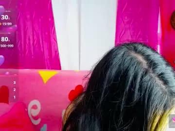 ciaraasweet