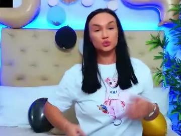 Freechat daliyaa_ on Chaturbate