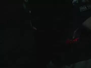 deebo1987 on Chaturbate 