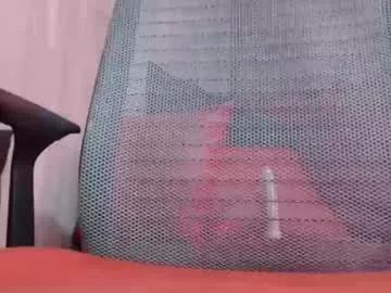 Freechat diani123 on Chaturbate