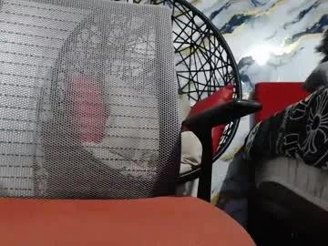 Freechat diani123 on Chaturbate