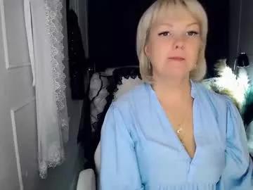emmmam on Chaturbate 