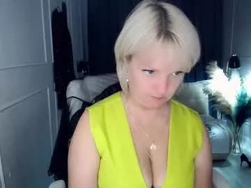 emmmam on Chaturbate 