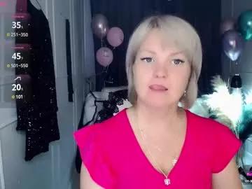 emmmam on Chaturbate 