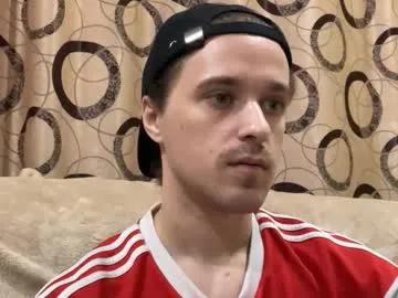 eric_blond