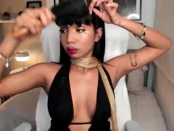 gigi_strawberry