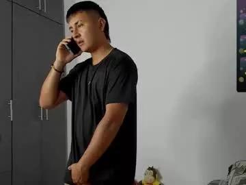 Freechat hugosan2 on Chaturbate