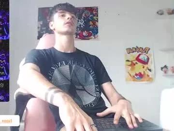 Freechat kendall_ros on Chaturbate