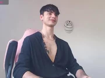 Freechat kendall_ros on Chaturbate