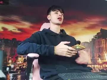 Freechat kendall_ros on Chaturbate