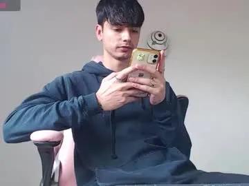 Freechat kendall_ros on Chaturbate