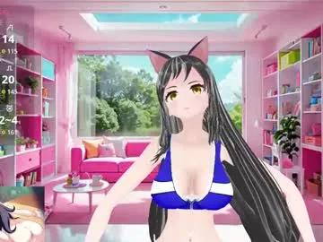 kimi_hentai on Chaturbate 