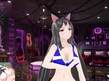 kimi_hentai on Chaturbate 