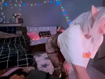 Freechat lina2d_tyan on Chaturbate