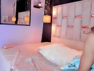 Freechat marcell_nova on Chaturbate