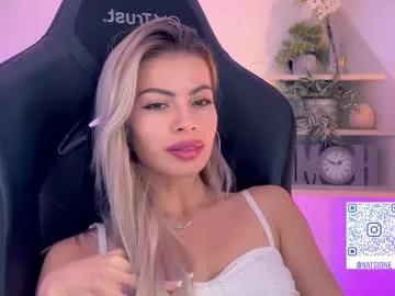 Freechat natalimurr on Chaturbate