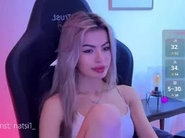 Freechat natalimurr on Chaturbate