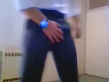 Freechat peron88 on Chaturbate