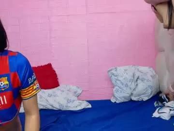 Freechat petitestrawberry18 on Chaturbate
