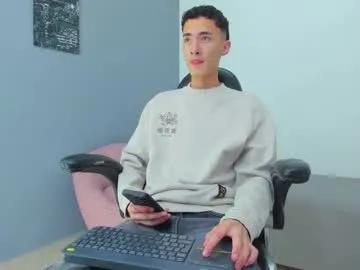 Freechat ritchie_alameda on Chaturbate