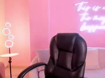 savannahstorm_ on Chaturbate 