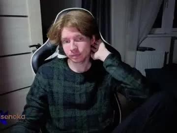 Freechat spaisenok on Chaturbate