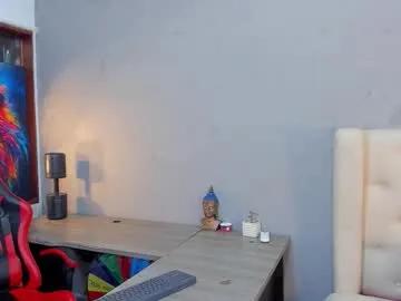 Freechat stephane_rouss on Chaturbate