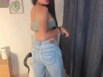 susan_arango