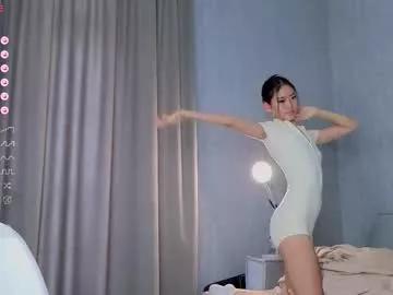 sweet_is_kim2 on Chaturbate 