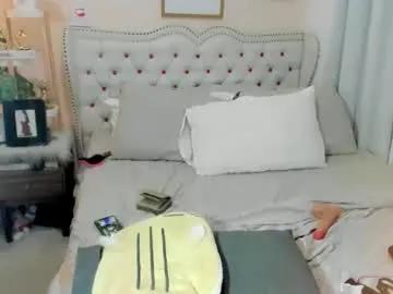 sweethoney369 on Chaturbate 
