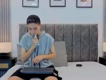 tinny_and_candy on Chaturbate 