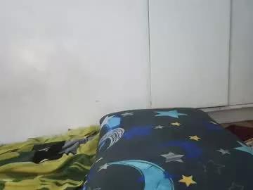 xxsweetlovelypinayxx on Chaturbate 