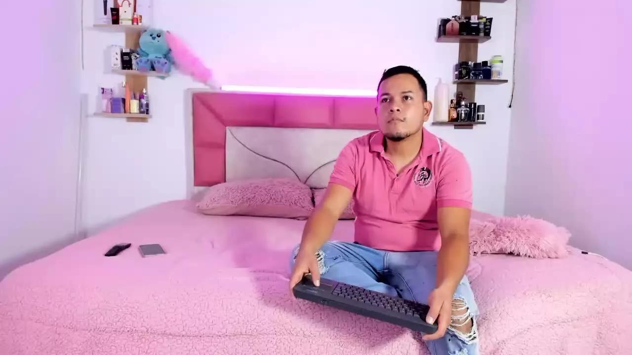 Arii on Streamray 