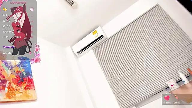 Freechat eileen_tanihara on StripChat