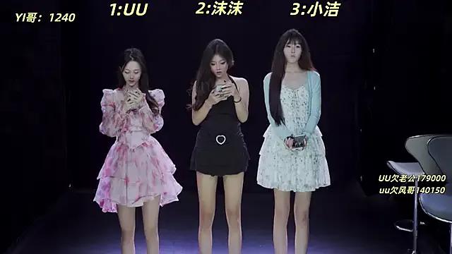 Freechat keke-163 on StripChat