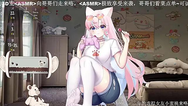 Mitao_