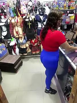 ROSALIASEXSHOP